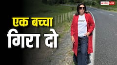 फराह खान को डॉक्टर्स ने 1 बच्चा गिरा देने की दी थी सलाह, 43 की उम्र बनीं थीं 3 बच्चों की मां