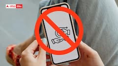 87 లోన్ యాప్స్‌ను బ్యాన్ చేసిన కేంద్రం - ఇప్పుడు అప్పు తీసుకున్న వాళ్లందరూ ఎగ్గొట్టవచ్చా?