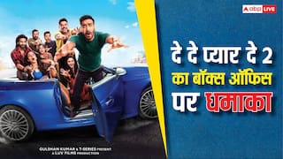 दे दे प्यार दे दे 2 ने दुनियाभर में मचाया धमाल, अजय देवगन की फिल्म ने बना डाला ये नया बॉक्स ऑफिस रिकॉर्ड