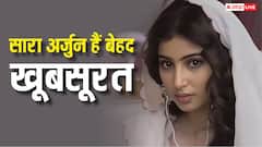 सारा अर्जुन की 10 तस्वीरें, खूबसूरत इतनी की छोटी ऐश्वर्या बुलाते हैं लोग