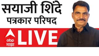 Sayaji Shinde PC : झाडं तोडणं साधु संताना पटेल का? सयाजी शिंदे यांचा तपोवनातील वृक्षतोडीवर सवाल