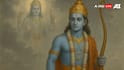 King Of Thailand: थाईलैंड के राजाओं को क्यों कहा जाता है राम, जानें क्या है इस उपाधि के पीछे की वजह
