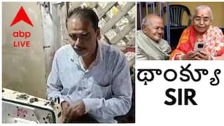 SIR Benefits: ధన్యవాదాలు SIR; 26 ఏళ్ల క్రితం తప్పిపోయిన కొడుకును గుర్తించిన వృద్ధ దంపతులు!