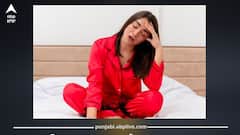 ਪੂਰੀ ਨੀਂਦ ਲੈਣ ਬਾਵਜੂਦ ਵੀ ਮਹਿਸੂਸ ਹੁੰਦੀ ਰਹਿੰਦੀ ਥਕਾਵਟ: ਡਾਕਟਰ ਨੇ ਕੀਤਾ ਅਲਰਟ, ਜਾਣੋ ਕਾਰਨ