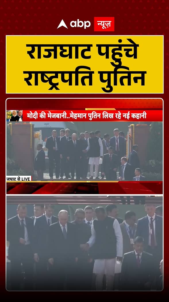 Breaking: Putin Visits Rajghat, Offers Floral Tributes