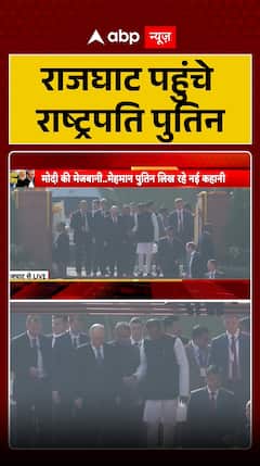 Breaking: Putin Visits Rajghat, Offers Floral Tributes