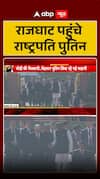 Breaking: Putin Visits Rajghat, Offers Floral Tributes
