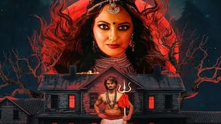 Jatadhara OTT : సడన్‌గా ఓటీటీలోకి సుధీర్ బాబు 'జటాధర' - ఎందులో స్ట్రీమింగ్ అవుతుందంటే?