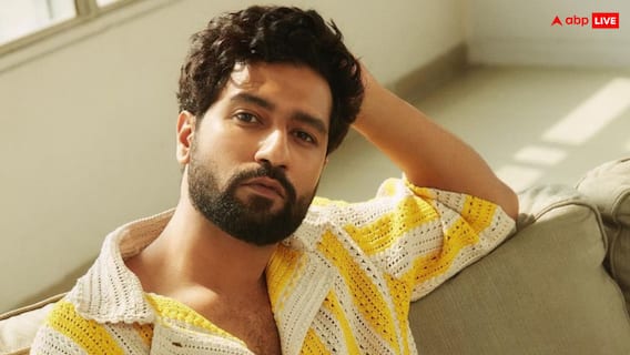 न्यू डैड विक्की कौशल ने खरीदी करोड़ों की लग्जरी कार, कीमत जान रह जाएंगे हक्के-बक्के