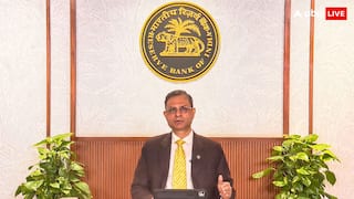 RBI Repo Rate:రెపో రేటును 25 బేసిస్ పాయింట్లు తగ్గించిన RBI, తగ్గనున్న EMIలు