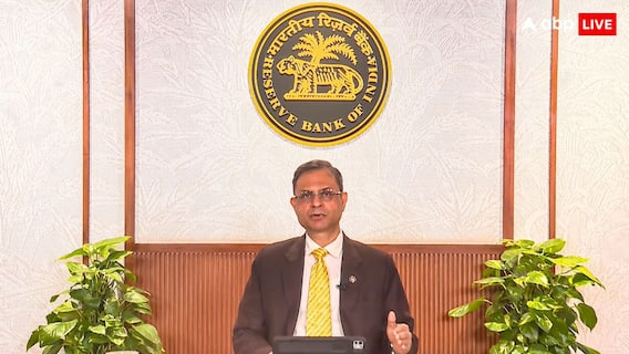 RBI Repo Rate:రెపో రేటును 25 బేసిస్ పాయింట్లు తగ్గించిన RBI, తగ్గనున్న EMIలు