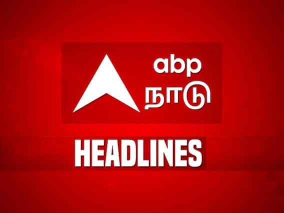 TN Roundup: விஸ்வரூபமெடுத்த திருப்பரங்குன்ற தீப வழக்கு.. மீண்டும் வெளுக்கும் மழை - 10 மணி சம்பவங்கள்