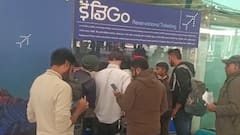 पंजाब: अमृतसर में इंडिगो एयरलाइन की कई उड़ानें रद्द, यात्रियों की बढ़ी परेशानी