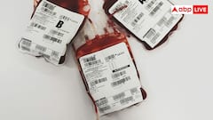 Blood Groups: इंसानों में कैसे तय होता है ब्लड ग्रुप, कब होते हैं पॉजिटिव-निगेटिव?