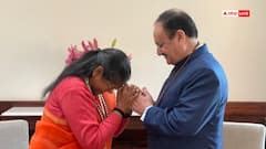 यूपी बीजेपी अध्यक्ष के लिए महिला चेहरे पर दांव लगा सकती है पार्टी, इस तस्वीर से हलचल तेज