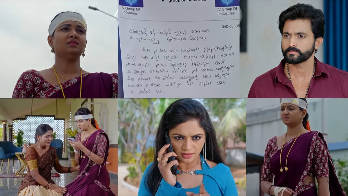 Kalavari Kodalu Kanaka Mahalakshmi Serial Today December 5th: కలవారి కోడలు కనకమహాలక్ష్మీ: ఇంటి నుంచి వెళ్లిపోయిన లక్ష్మీ! విహారి, సహస్రల బిడ్డ సంగతేంటి?