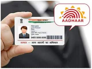 Aadhaar App : আধারের নতুন অ্যাপে ঘরে বসেই মোবাইল নম্বর আপডেটের সুবিধা চালু , ঠিকানা, নাম বদলানো যাবে কবে ?
