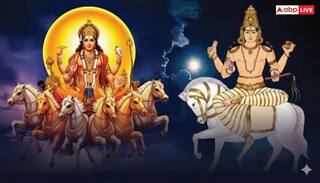 Astrology : আর ১০ দিনের অপেক্ষা ! শুক্রাদিত্য রাজযোগে ছুটবে তিন রাশির সৌভাগ্য রথ