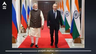 Putin India Visit: ਰਾਸ਼ਟਰਪਤੀ ਭਵਨ ‘ਚ ਵਲਾਦਿਮੀਰ ਪੁਤਿਨ ਨੂੰ 21 ਤੋਪਾਂ ਦੀ ਸਲਾਮੀ ਤੇ ਗਾਰਡ ਆਫ਼ ਆਨਰ ਦਿੱਤਾ ਗਿਆ
