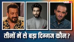 रणवीर सिंह, संजय दत्त या अक्षय खन्ना, सबसे बड़ा 'धुरंधर' कौन? ये आंकड़ा देख के यकीन नहीं होगा