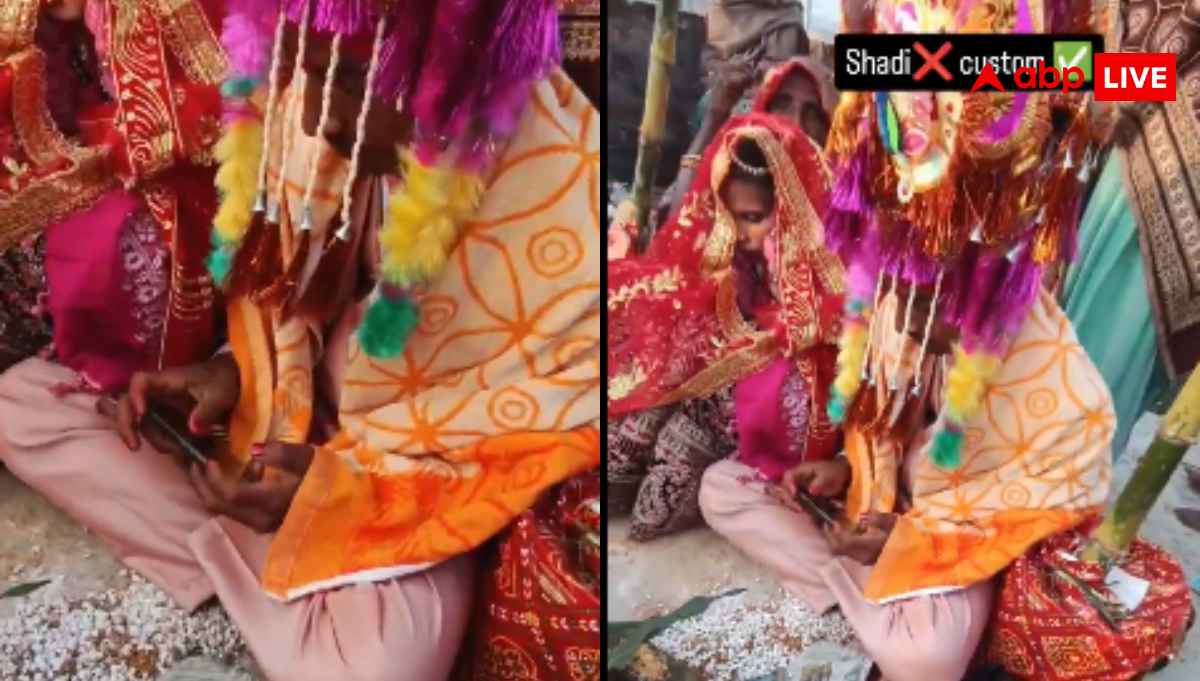 शादी के मंडप में Free Fire खेलता मिला दूल्हा, वीडियो देख मजे लेने लगे यूजर्स