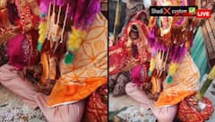 शादी के मंडप में Free Fire खेलता मिला दूल्हा, वीडियो देख मजे लेने लगे यूजर्स