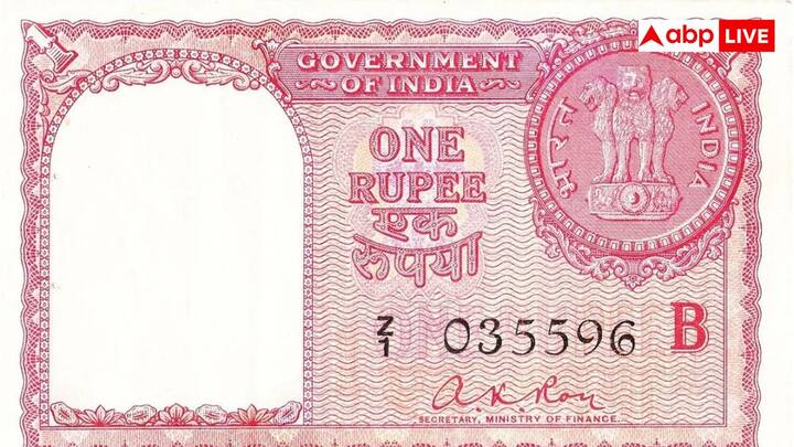 स्मगलिंग को रोकने के लिए आरबीआई ने 1959 में एक नई करेंसी शुरू की. इसका नाम था गल्फ रुपया. यह अलग रंग में छपा था और सिर्फ खाड़ी देशों में ही वैलिड था. अब गल्फ नोट भारत के अंदर एक्सचेंज नहीं किया जा सकते थे जिससे स्मगलर उन्हें भारतीय रुपए में ना बदल पाएं.