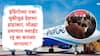 Indigo Crisis : इंडिगोच्या एका चुकीमुळं फ्लाईट धडाधड रद्द, देशभर एवढा गदारोळ कशामुळं झाला? DGCA च्या निर्णयामुळं दिलासा मिळणार? A टू Z जाणून घ्या