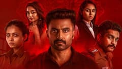 ఓటీటీలోకి థ్రిల్లర్ సిరీస్ 'ధూల్‌పేట్ పోలీస్ స్టేషన్' - మొత్తం 50 ఎపిసోడ్స్... ఎందులో స్ట్రీమింగ్ అంటే?