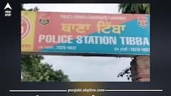 Ludhiana: ਲੁਧਿਆਣਾ 'ਚ ਹਵਾਲਾਤੀ ਫਰਾਰ: ਪੁਲਿਸ ਨੂੰ ਧੱਕਾ ਦੇ ਕੇ ਭੱਜਿਆ, ਹੱਥਕੜੀਆਂ ਸਮੇਤ ਗਾਇਬ! ਮੁਲਾਜ਼ਮਾਂ ਨੂੰ ਪਈਆਂ ਭਾਜੜਾਂ!