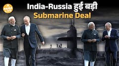 India-Russia Mega Defense Deal! India को मिलेगी Russia की Nuclear-Powered Submarine