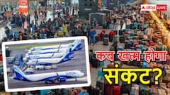 हैदराबाद एयरपोर्ट पर 24 घंटे से भूखे फंसे यात्री, इंडिगो की 197 उड़ानें रद्द, पैसेंजर-स्टाफ भिड़े