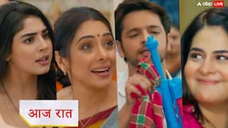 Anupama Spoiler: रजनी और गौतम का निकलेगा गहरा कनेक्शन, राही पर गंदी नजर डालेगा उसी का प्रोफेसर