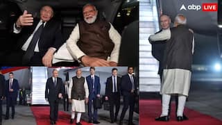 Putin India Visit Live: થોડીવારમાં રાજઘાટ પહોંચશે રશિયન રાષ્ટ્રપતિ પુતિન, મહાત્મા ગાંધીને આપશે શ્રદ્ધાંજલિ