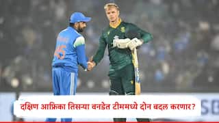 IND vs SA :दक्षिण आफ्रिका दुसऱ्या वनडेत विजय मिळवून देखील तिसऱ्या वनडेत दोघांना बाहेर ठेवणार? कारणं समोर