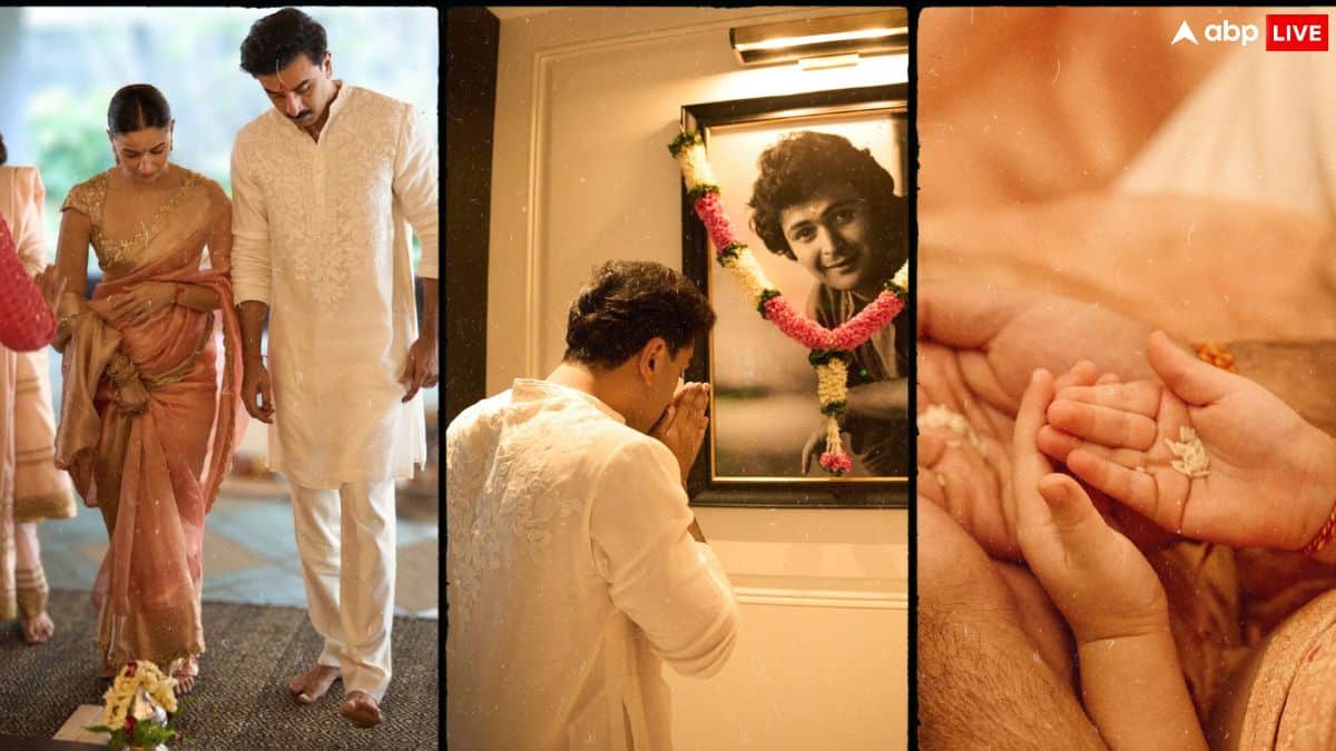 ऐसा दिखता है आलिया भट्ट-रणबीर कपूर का नया घर, शेयर कीं गृहप्रवेश की तस्वीरें