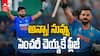 Ruturaj Gaikwad Century in India vs South Africa ODI | అన్నా! నువ్వు సెంచరీ చెయ్యకే ప్లీజ్ | ABP Desam