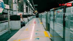 इस शहर की मेट्रो में निकली वैकेंसी, 10वीं पास भी कर सकते हैं आवेदन