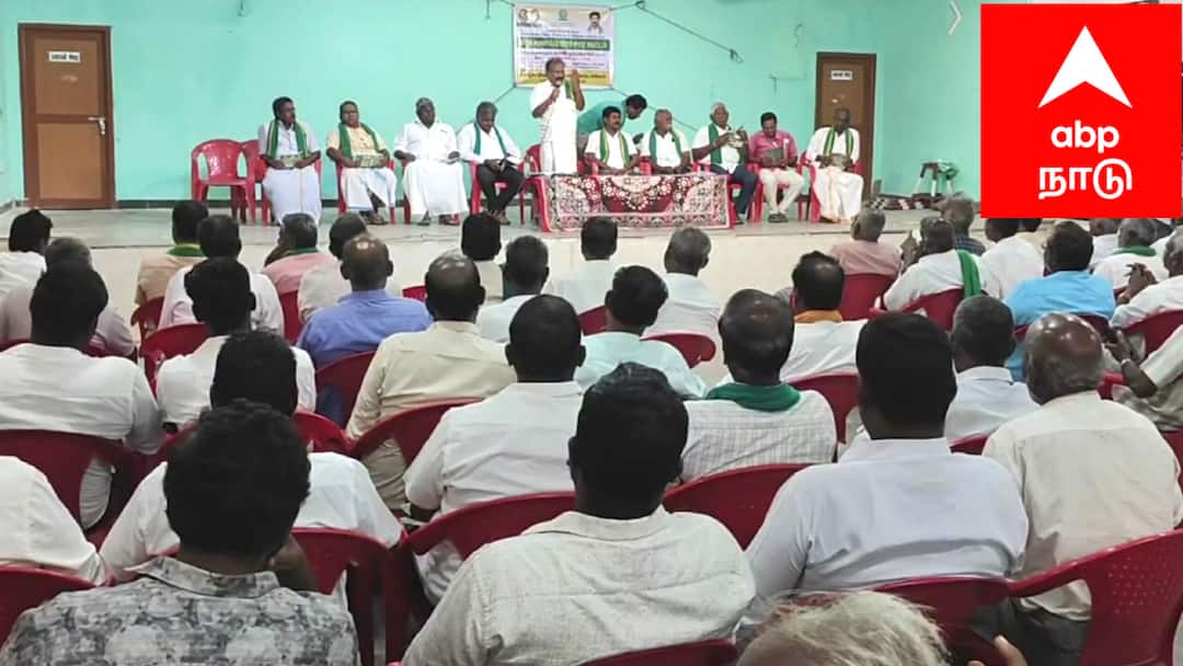 'பிச்சை போடும் அரசு..' குமுறும் விவசாயிகள்
