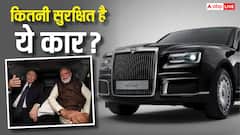 Aurus Senat vs Fortuner: पुतिन की कार ज्यादा दमदार या फॉर्च्यूनर? जानें कितनी है दोनों की कीमत