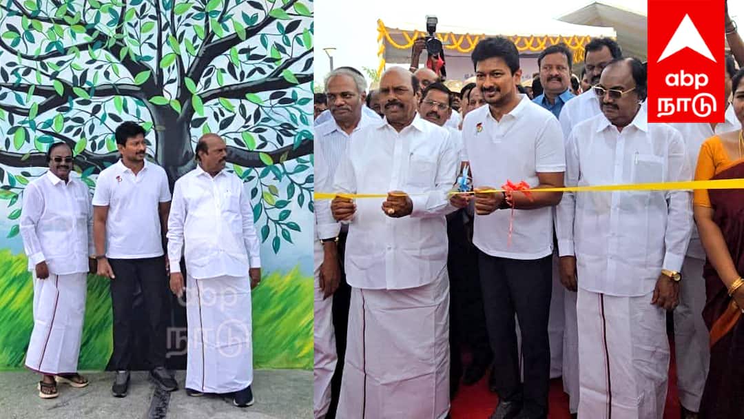 திருவண்ணாமலையில் உதயநிதி ஸ்டாலின் திறந்து வைத்த புதிய பூங்கா! இயற்கை எழில், நவீன வசதிகள், ஆச்சரியங்கள் ஏராளம்! Udhayanidhi Stalin inaugurated the new park in Tiruvannamalai Natural beauty modern facilities and plenty of surprises TNN திருவண்ணாமலையில் உதயநிதி ஸ்டாலின் திறந்து வைத்த புதிய பூங்கா! இயற்கை எழில், நவீன வசதிகள், ஆச்சரியங்கள் ஏராளம்!