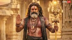 नंदमुरी बालकृष्ण की 'अखंडा 2' की रिलीज टली, शो से कुछ घंटे पहले प्रीमियर भी कैंसिल