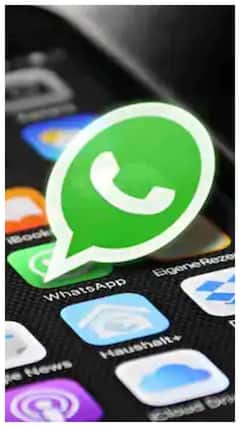 వాట్సాప్ సీక్రెట్ ఫీచర్ లాంచ్!