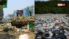 ये हैं दुनिया के सबसे गंदे शहर, यहां सांस लेना भी है दूभर