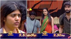 కళ్యాణ్ జోలికి రావద్దు అంటూ టార్గెట్ చేసిన తనూజ.. ఏడ్చేసిన రీతూ, పవన్