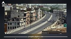 ਪੰਜਾਬ ਵਾਸੀਓ ਧਿਆਨ ਦਿਓ! ਇਹ ਵਾਲਾ ਰੇਲਵੇ ਫਾਟਕ 5 ਦਿਨ ਲਈ ਬੰਦ, ਆਵਾਜਾਈ ਪ੍ਰਭਾਵਿਤ - ਜਾਣੋ ਬਦਲਵੇਂ ਰਸਤੇ!