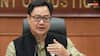'वक्फ रजिस्ट्रेशन की समयसीमा नहीं बढ़ेगी, पंजीकरण का प्रयास करने वाले मुत्तवलियों को राहत देंगे', बोले किरेन रिजीजू