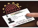 Aadhaar App : আধারের নতুন অ্যাপে ঘরে বসেই মোবাইল নম্বর আপডেটের সুবিধা চালু , ঠিকানা, নাম বদলানো যাবে কবে ?