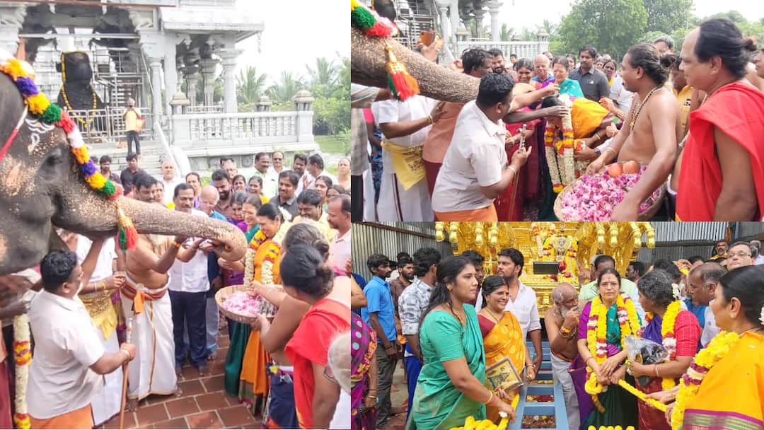 காஞ்சிபுரம் ஏகாம்பரநாதர் கோவில் தங்கத்தேர்: யானையிடம் துர்கா ஸ்டாலின் ஆசிர்வாதம்! நாளை வெள்ளோட்டம்!