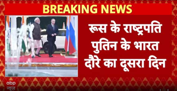 Breaking: Modi–Putin hold 2.5-hour private meet as Day 2 of Putin’s India visit unfolds